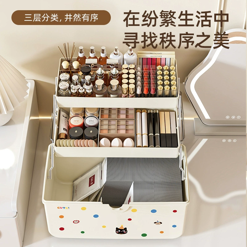 Capacious table handheld storage box, transparent cosmetic universal hair accessory