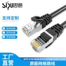 ��W��CAT6ǧ�׼��ù�����X����·����8о�p�g�W�j����