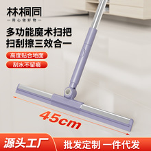 45cmħ�g�߰ѹ�ˮ�ߵ؃��ò�ճë�l����ܛ�zԡ�ҹεع�ˮ����
