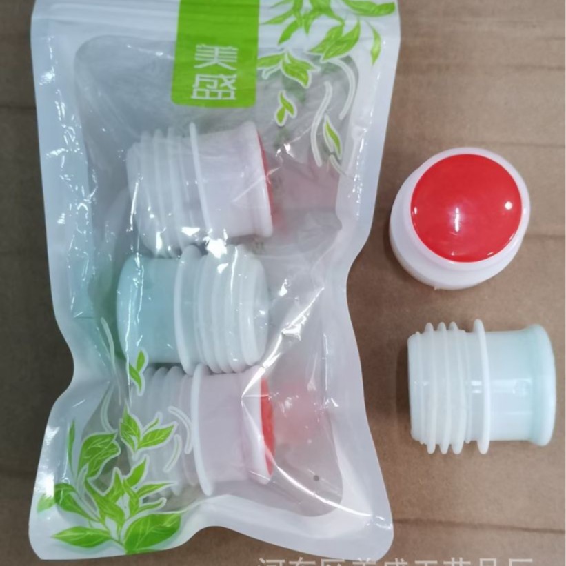 木质热水瓶塞 通用暖瓶塞水瓶盖 瓶盖子 塑料保温壶塞 塑料暖瓶塞