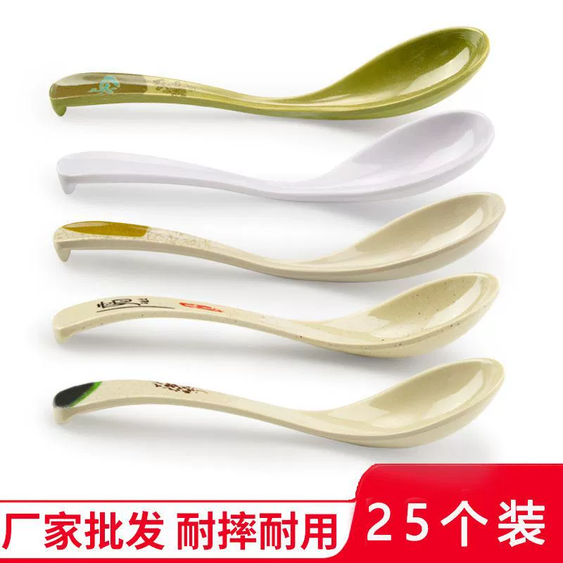 Только бесплатная доставка, меламиновая ложка, коммерческая посуда, пластиковая чисто-белая ложка, ресторанная имитация фарфора, ложка с длинной ручкой, рисовая миска, суповая ложка