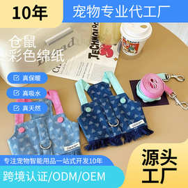 工厂宠物狗狗衣服泰迪比熊贵宾约克夏牛仔棉胸背带比熊犬短袖薄款