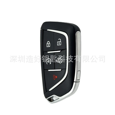 key case CT4CT5 blade — Car Keys