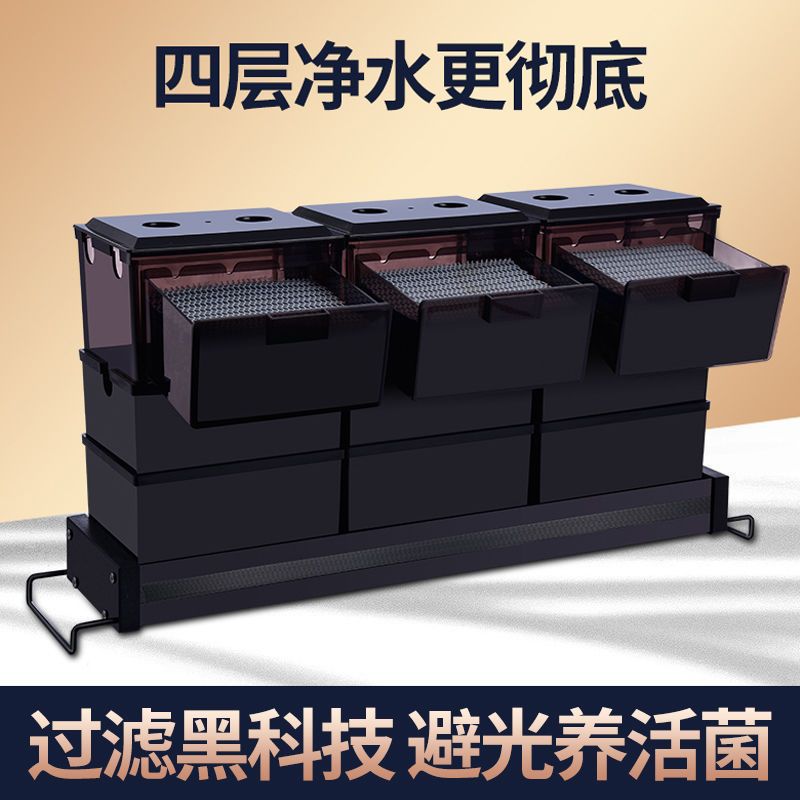 Full set of fish tank filter full set of filter boxes on the drip boxworthy water outfiliated rain pinchant box aquarium cycle system 3