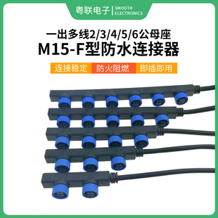 M15F�ͷ�ˮ�B����һ���ྀ�K�־������ղ��^����·���@ʾ�����^