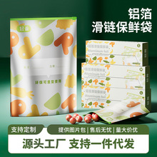 ʳƷ���X����朱��r�����r����ܷⲻ��ζ�ܹ��i�r�Ͳ������bˮ��