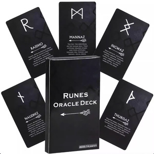 �R�������̖ runes oracle �羳���Q�������I�� ���_����