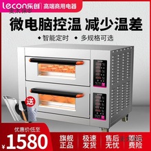 ����(Lecon)���ÿ�����ʹ�����늟ᵰ�鿾�t�����������̫��