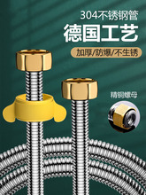 304���P䓲��y�ܽ���ܛ��ȼ���RͰ��ˮ���Mˮ��4�����߉��B�ӹ�