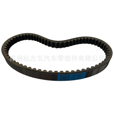 18.8, Belt
