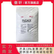 POE �������� 8450 ���gpe8411 ������ �D�� 늾���| ���zԭ��