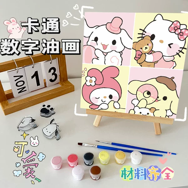 133