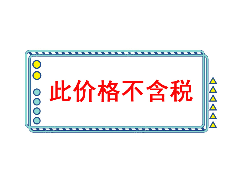 跨境陶瓷碗筷套装孔雀绿碟子餐盘陶瓷碗盘子金边餐具套装勺子批发详情1