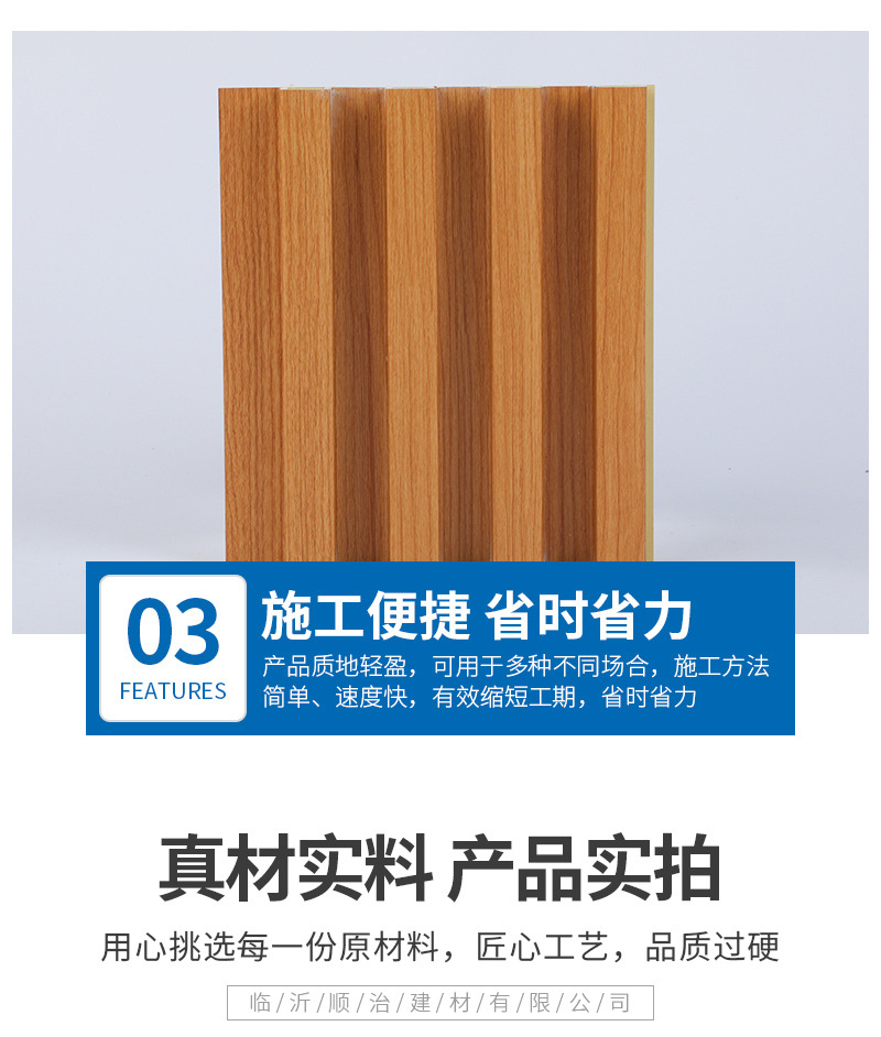 格栅（套）_07.jpg