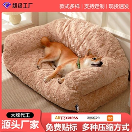 猫猫窝/笼/垫;猫爬架;猫猫玩具