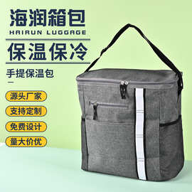 户外手提午餐包单肩拉链生鲜食品冷藏隔热冰包时尚便当包保温袋