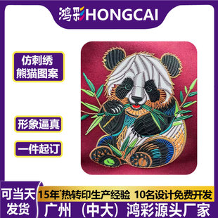 �����¿���ʽ��؈�D��3d���w�´̽��C�����blogo���Dӡ�Cӡ�N���l