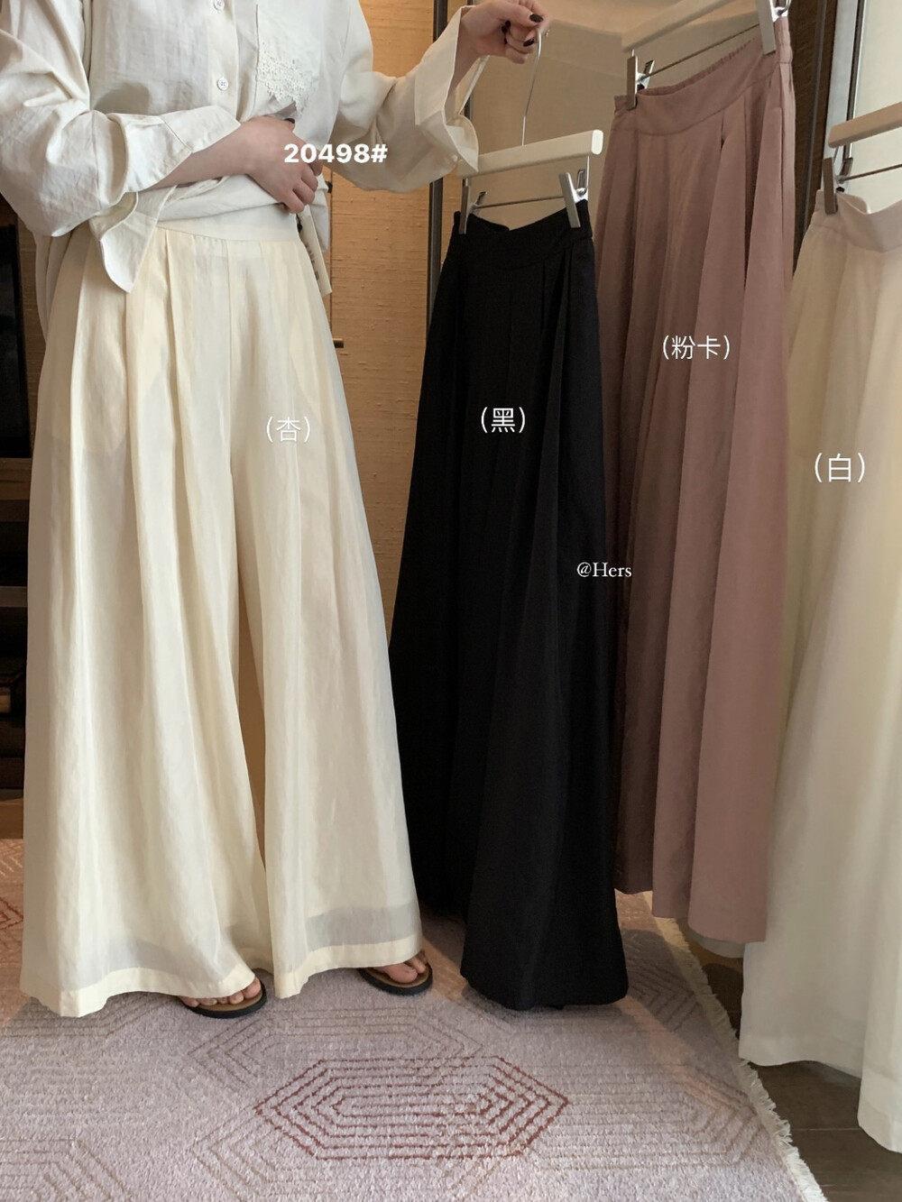 Quần culottes nữ ống rộng cạp cao thun lưng dáng suông phong cách Nhật — Thẻ hồng, màu trắng chi tiết 19