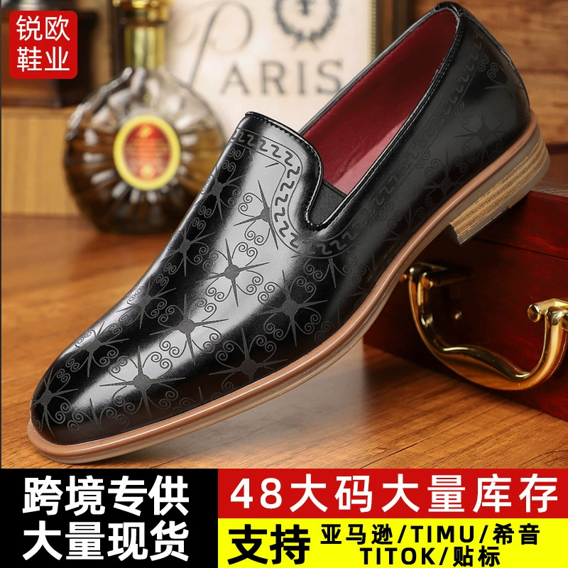 Бизнес повседневная кожаная обувь в британском стиле