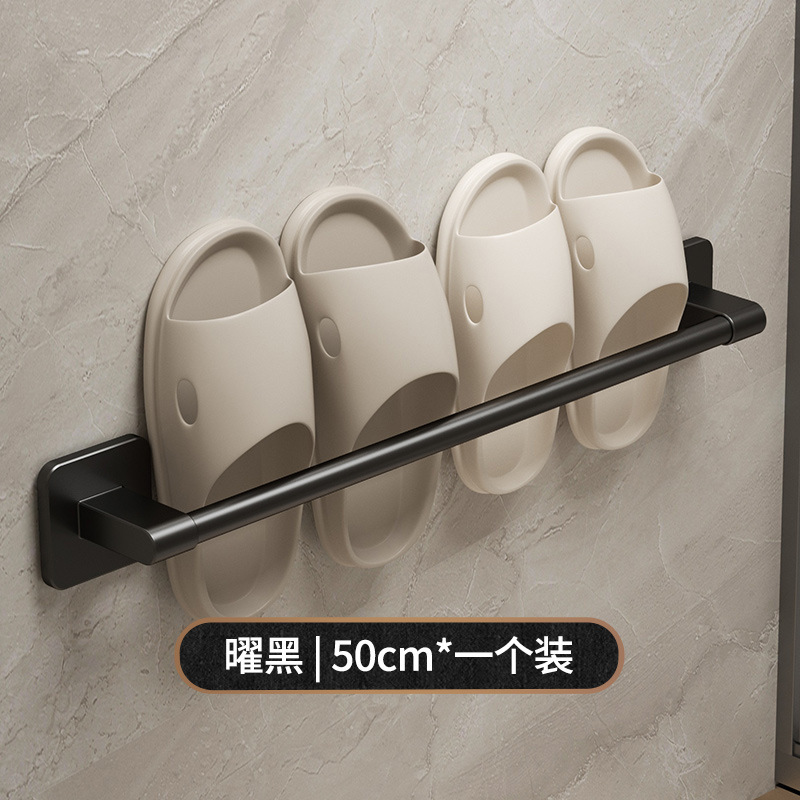 クリーム浴室モップラック穴なし壁掛けトイレの壁のドアの後ろに水を落とす靴収納棚|undefined