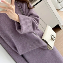 KANING时尚毛衣针织裙两件套2025秋季新款紫色套头毛衣针织套装女