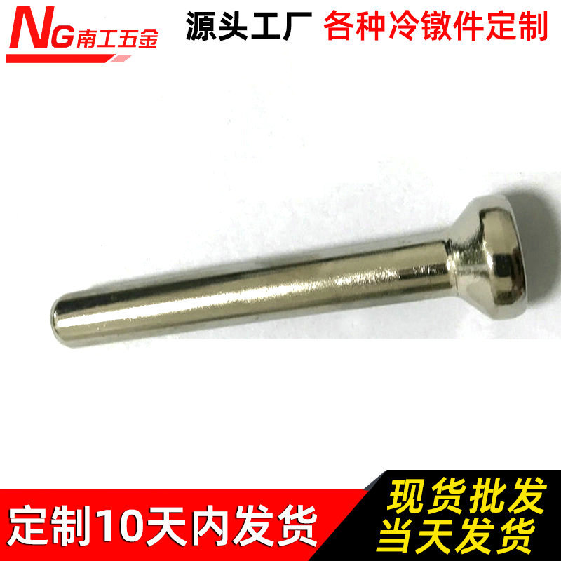 厂家批发 非标定 制加长螺母 加长圆管圆螺母 圆柱型螺母定 制