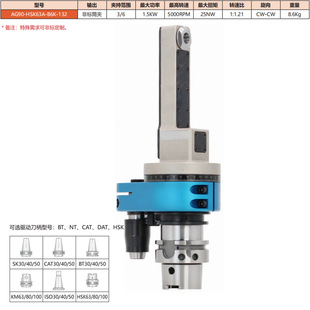 HSK63A�Ƕ��^���L�͂���^CAT40�Ƕ��^����Ƕ��^�ӹ�����㊵��^
