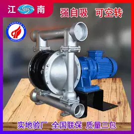 离心泵;自吸泵;往复泵