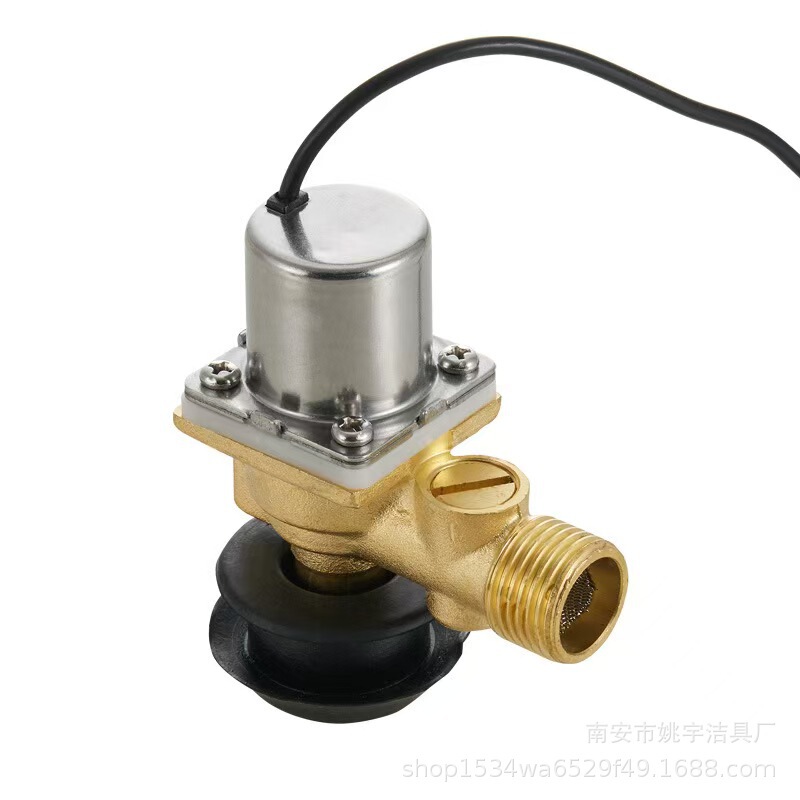 红外线全自动一体化小便斗厕所尿兜冲水器电磁阀小便池感应器配件|undefined