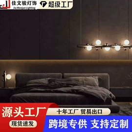 吊灯;装饰台灯;室内壁灯