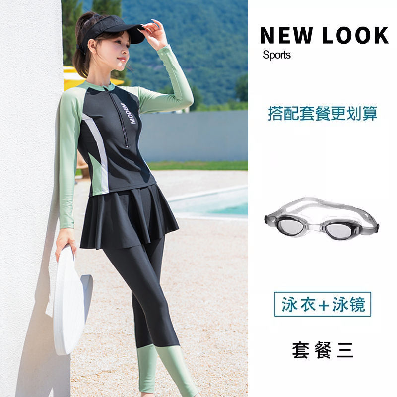 53368 그린 [수영고글 포함]