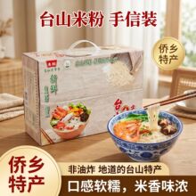 �V�|�خąɽ�ϱ����b�׾����׷�1.08kg�����ͶY�T������һ������