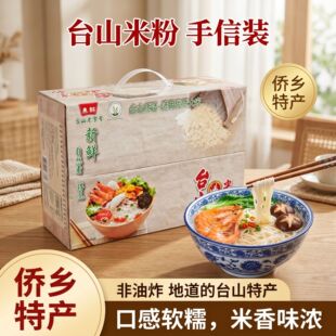 �V�|�خąɽ�ϱ����b�׾����׷�1.08kg�����ͶY�T������һ������