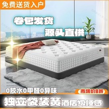 ϣ���D�Ǽ��Ƶꪚ�����b����24-30cm�����l؛���ó���ϯ��˼���|