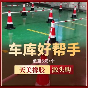 ���z·�F ��ײѩ��Ͳ ���������F ��ͨ�Oʩ��ʾ�� ����·�ϸ��x��