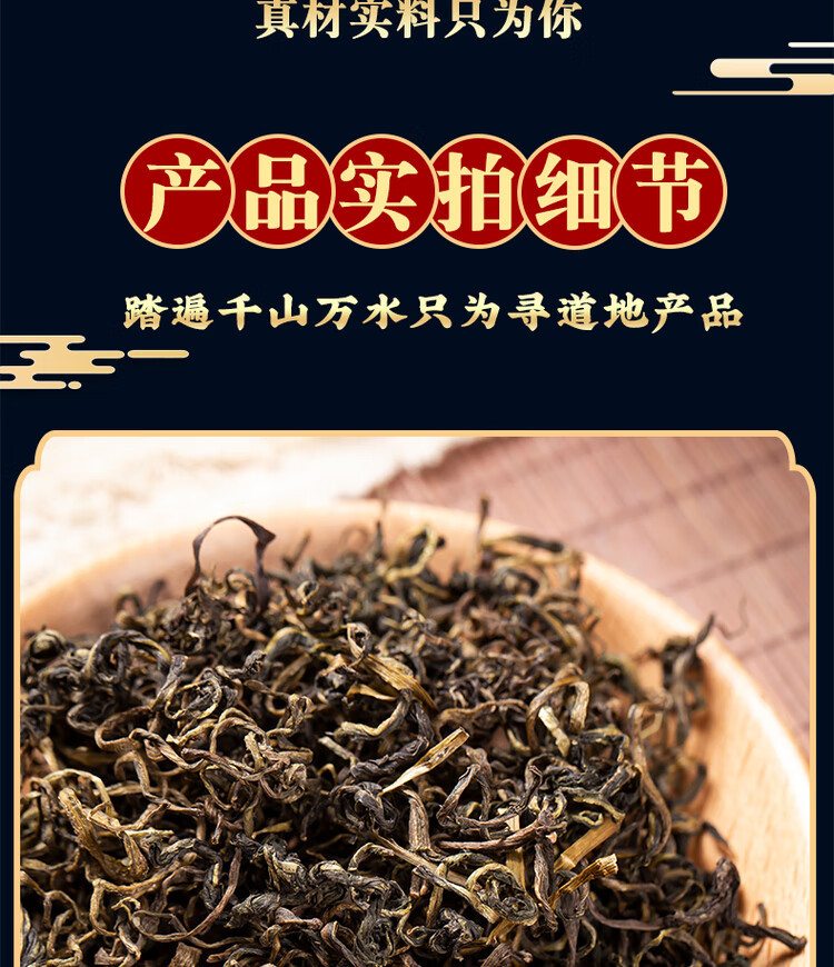 Dandelion Tea Pu Gong Ying 500g Dried Herb Loose Herbal Tea for Daily Brewing key features