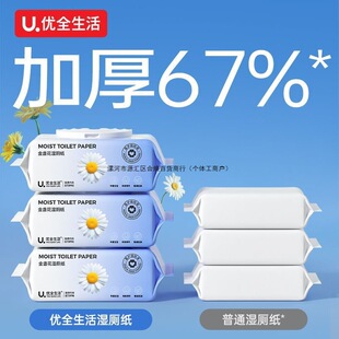 [��ȫ����]��K��������M���bS�aM�a��ͥ�b�ɛ_���RͰ�坍��팍
