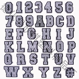 鞋扣;钥匙扣及钥匙扣配件;散珠/串珠