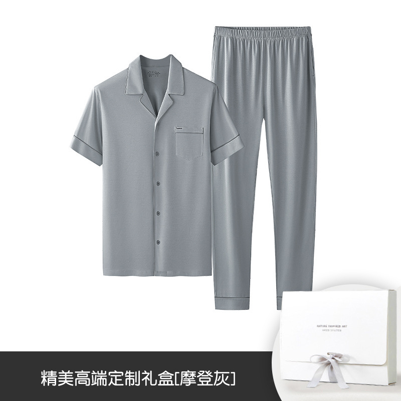 Traje de pijama de hombre de primavera y verano de algodón mercerizado, solapa fina informal transpirable, cárdigan, servicio a domicilio