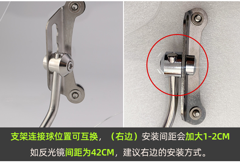 4.0 Extended Bracket Motorcycle Windshield Suitable for Ninebot Electric Scooter Front Windshield Scooter Windscreen