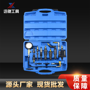 All-vehicle diesel gasoline cylinder pressure gauge diesel cylinder test gauge cylinder gauge auto repair cylinder pressure gauge wholesale