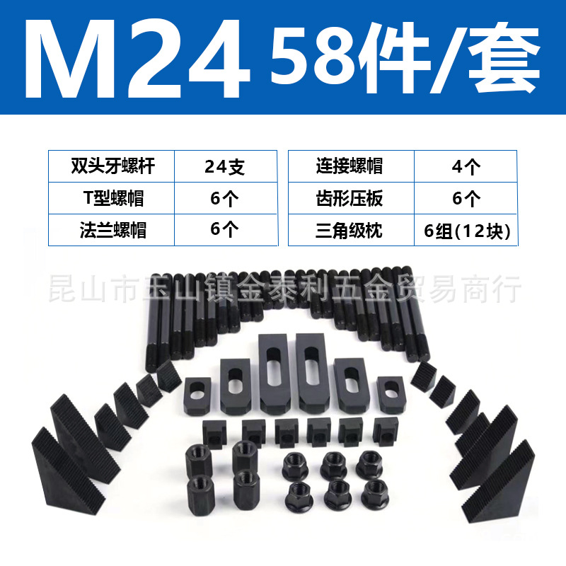 ��Ӳ�����ѹ��M20ϳ��ѹ�嶦���о�58�������ѹ�������ѹ��