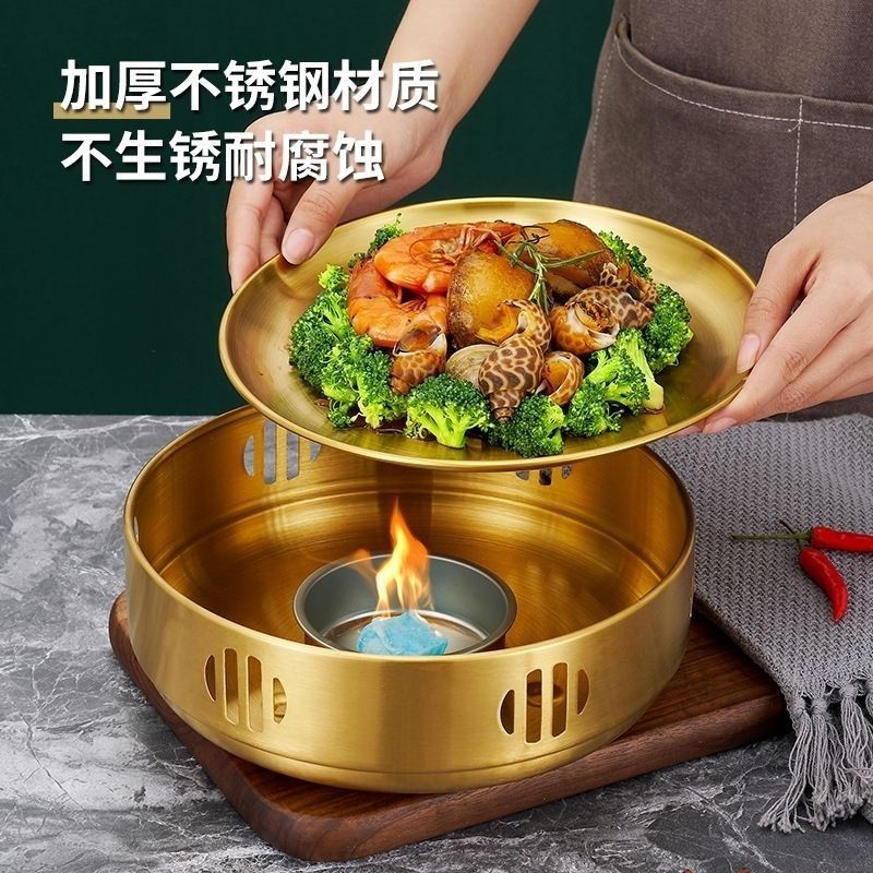 不锈钢韩式烧烤炉商用保温酒精锅炉加热盘子羊肉串串串香蜡烛烤炉