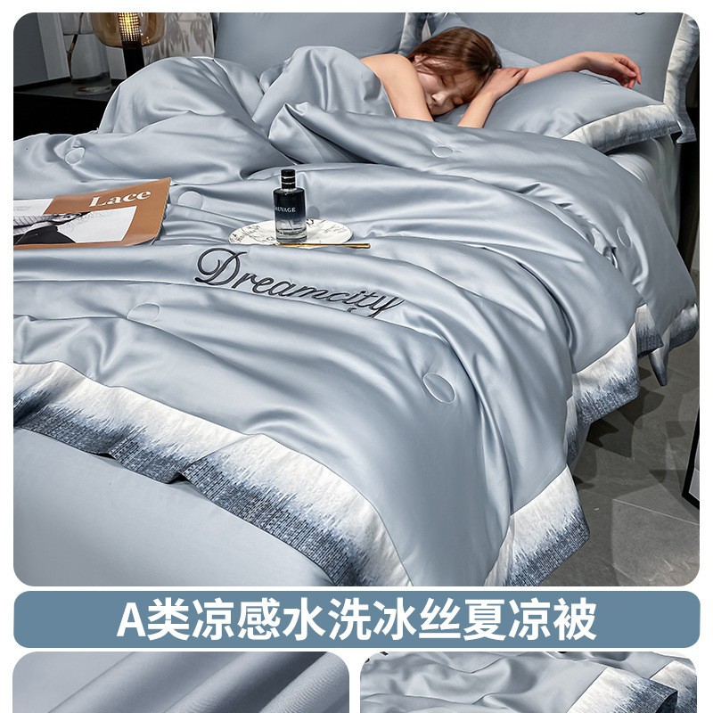 Edredón de verano de seda de hielo de cuatro piezas, lujo ligero, edredón fresco de verano de alta gama, ropa de cama de dormitorio de estudiantes de tres piezas