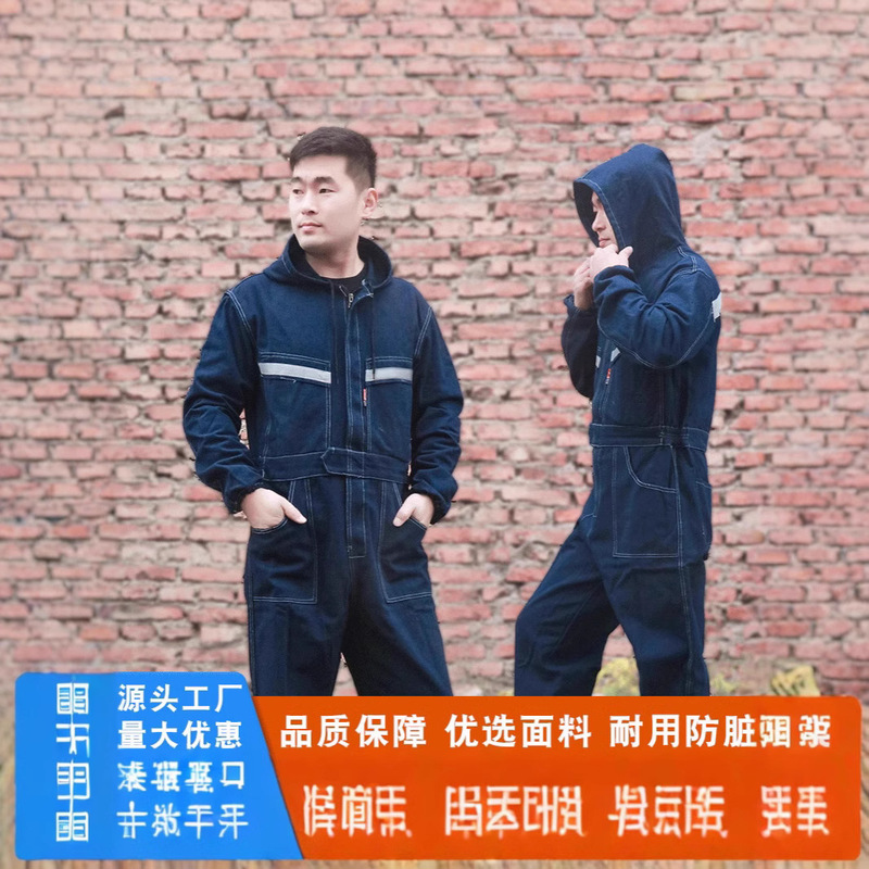 Denim conjoined overalls suit welding long sleeve wear-resistant men's thickened construction coal mine reflective strip labor protection overalls Denim conjoined overalls suit welding long sleeve wear-resistant men's thickened construction coal mine reflective strip labor protection overalls