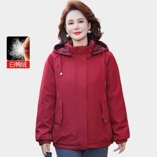 中年妈妈冬装羽绒服女装新款冬季中老年小个子加厚保暖羽绒衣外套