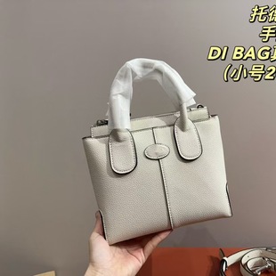 �S�����ltod  �е� DI BAG ˺ ��֦�y Ů�� ����� �μ�� Ů��