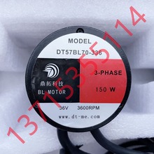 DT57BL70-336  dt-meD&amp;TؿƼٻMA880H