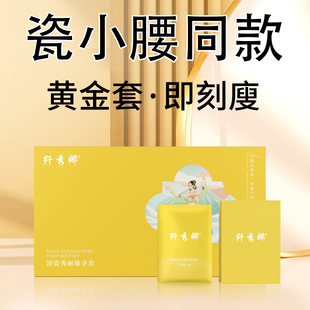 ��С��ͬ������Ժͨ�������׺к��}����jian��Һ��֬Һ�|֬��