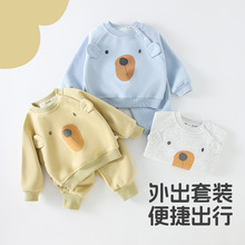 儿童套装宝宝春秋季外出服男童女童外出服婴儿衣服卫衣卫裤两件套